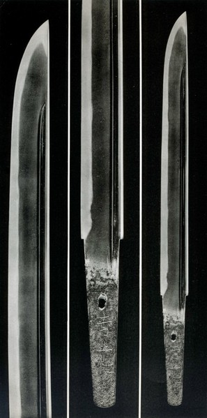 File:平野藤四郎 本体.jpg