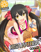 Sweet Honey Heart SR