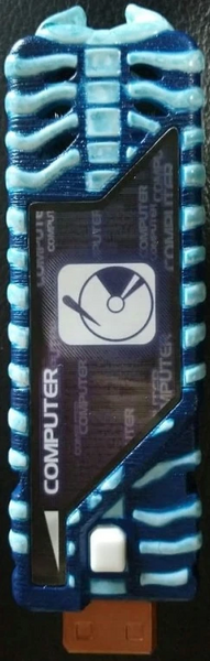 File:Computer Memory.png