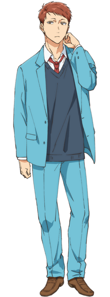 File:Haryu Kengo.png