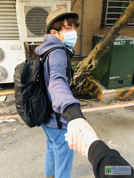 File:IMG 20200508 080500.jpg