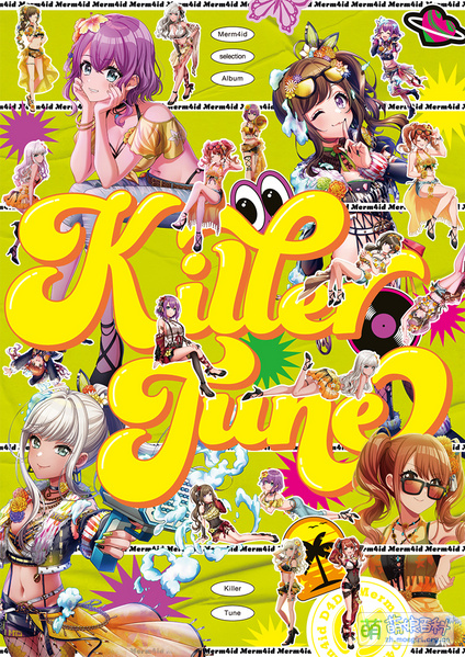 File:Merm4id selection Album Killer Tune 完全受注生産特装盤.jpg