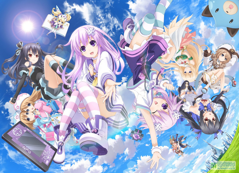 File:Nep-anime kv.jpeg