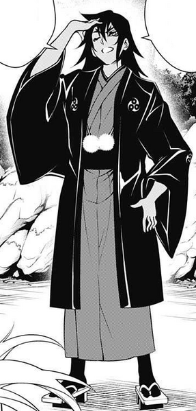 File:Ryūga Genshirō.png