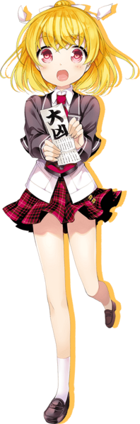 File:Unhappy Chara 01.png