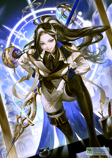 File:Celia by nea.jpg