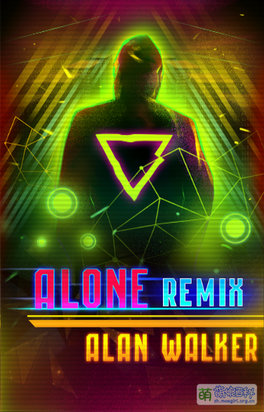 File:Lev29B1 Alone Remix Ad.png
