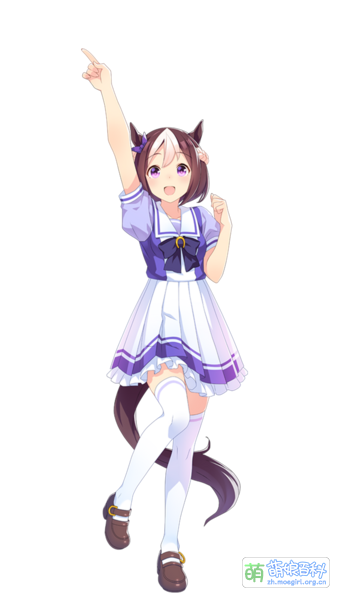 File:UPDCH SpecialWeek 00.png