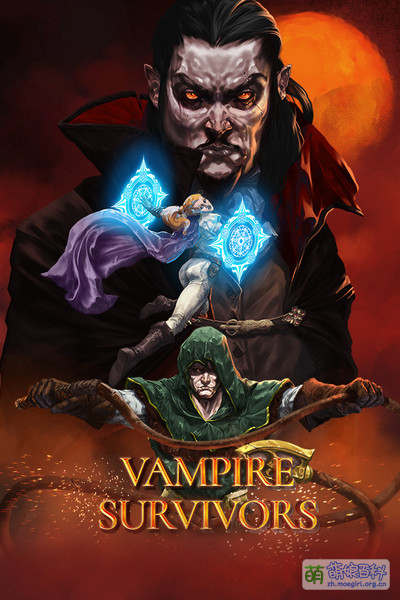 File:Vampire Survivors cover.jpg