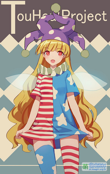 File:51981584 p0.jpg