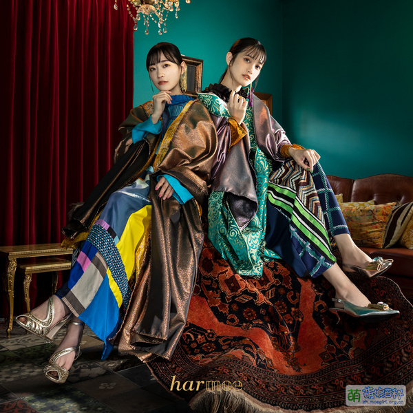 File:Arabian Utopian(tc).jpg