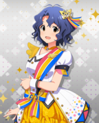 BRAND NEW PERFORMANCE SR+