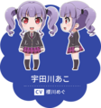 2018年11月30日 (五) 14:01版本的缩略图