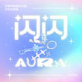 2026年4月14日 (二) 18:17版本的缩略图