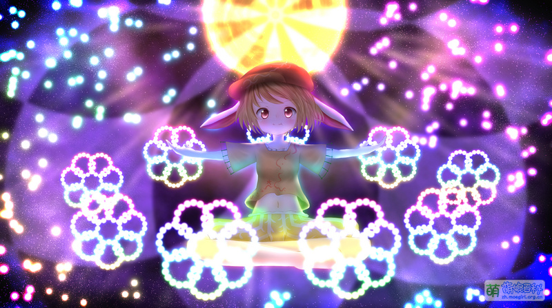 File:51767535 p0.jpg