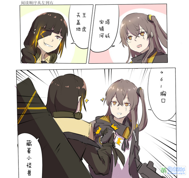 File:59317621 p1 master1200.jpg