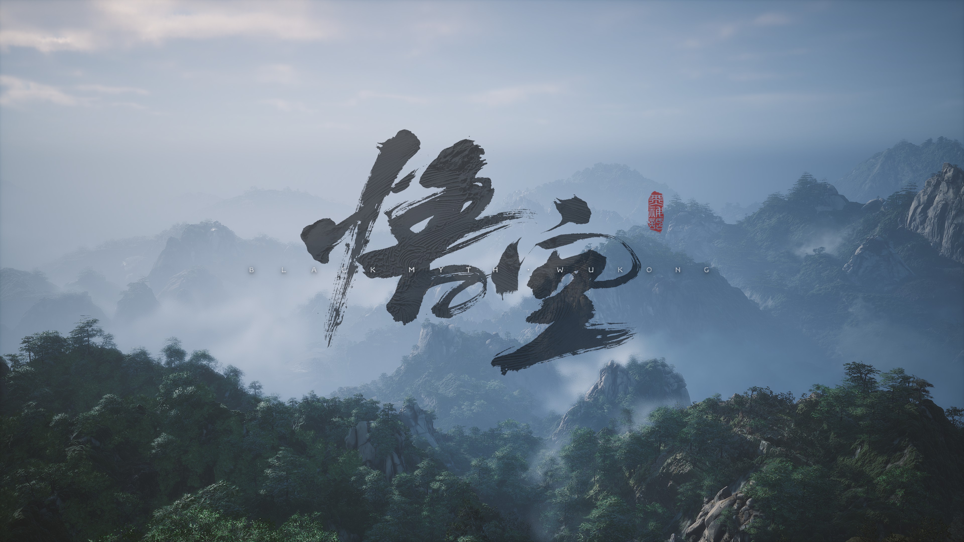 Black_Myth_Wukong_Title.jpg