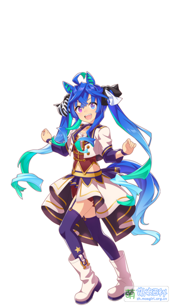 File:UPDCH TwinTurbo 10.png