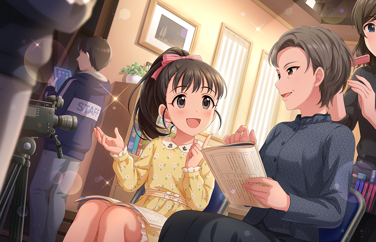 CGSS-FUKUYAMA-MAI-SSR-2021.PNG