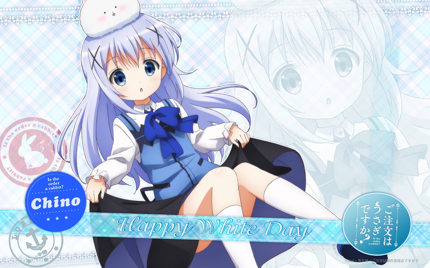 Kafuu_chino_uniform_wallpaper.jpg