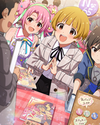 紙と・ペンと・心で SR