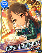 圣诞夜的愿望 SR