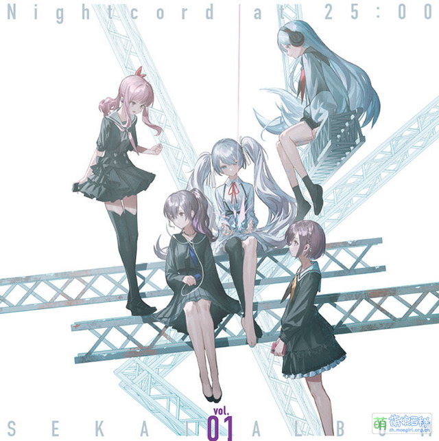 25点，Nightcord见。 SEKAI ALBUM vol.1 - 萌娘百科 万物皆可萌的百科全书