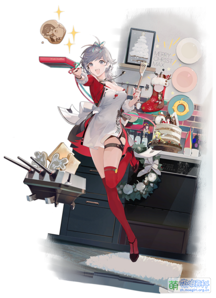 File:BLHX xiyatu 3.png