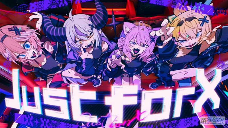 File:JustforXMVCover.jpg