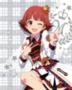 Beyond A Crossing! SR