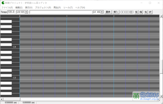 Loliedit的界面，可以认为是UTAU的前身