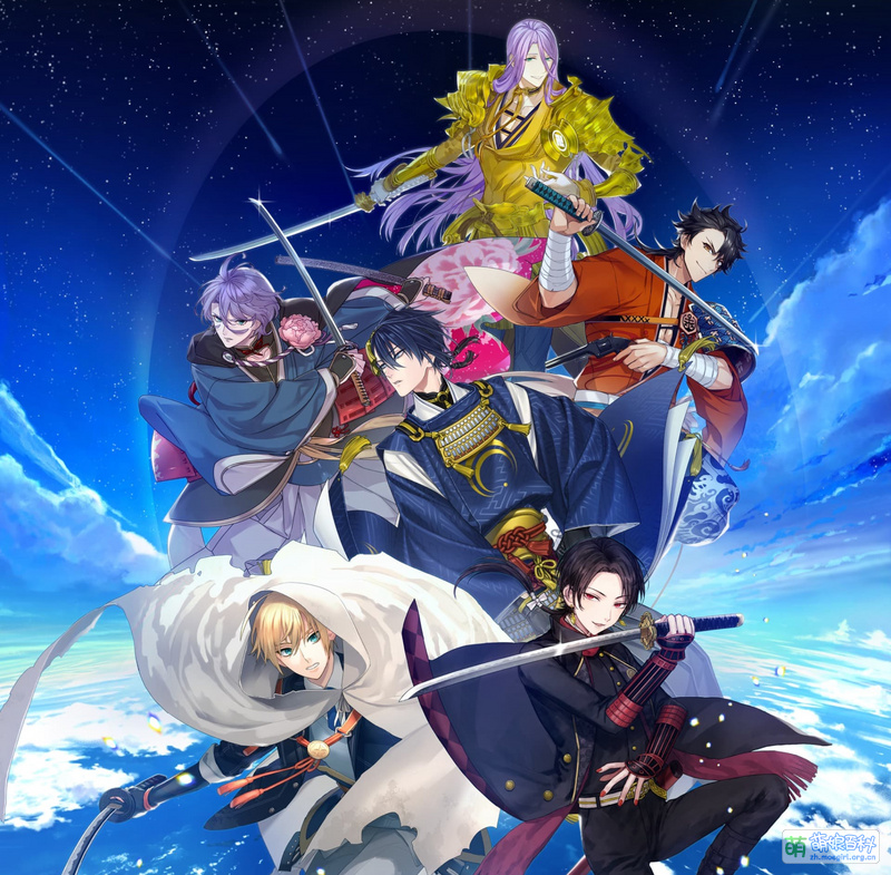 刀剑乱舞 - 萌娘百科 万物皆可萌的百科全书