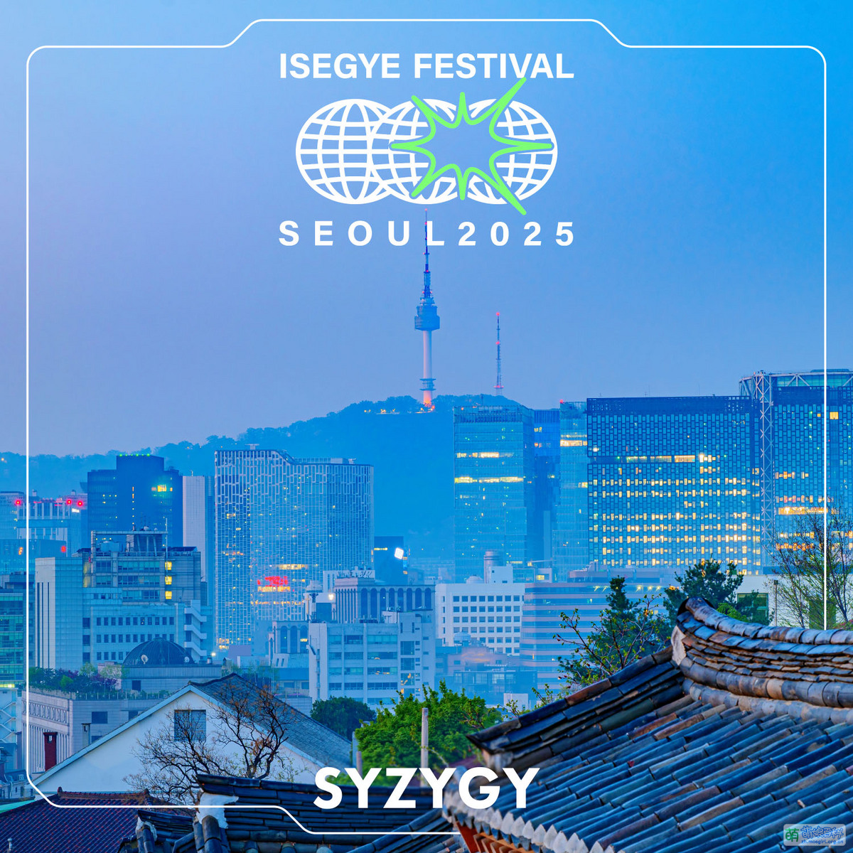 SYZYGY - 萌娘百科 万物皆可萌的百科全书