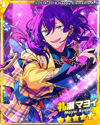 File:感谢祭宵 花后.png