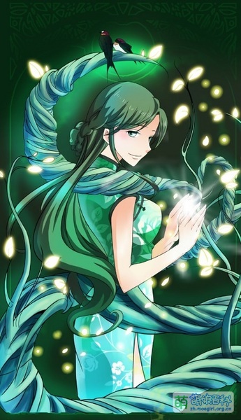 File:浮生物語漫畫第27話 裟欏.jpg