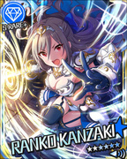 圣剑的救世主 SR+