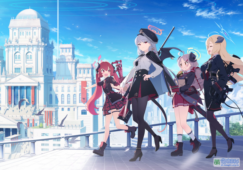 File:BA CG CS Gehenna 03.jpg