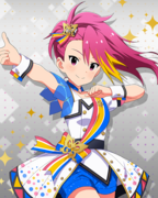 BRAND NEW PERFORMANCE SR+