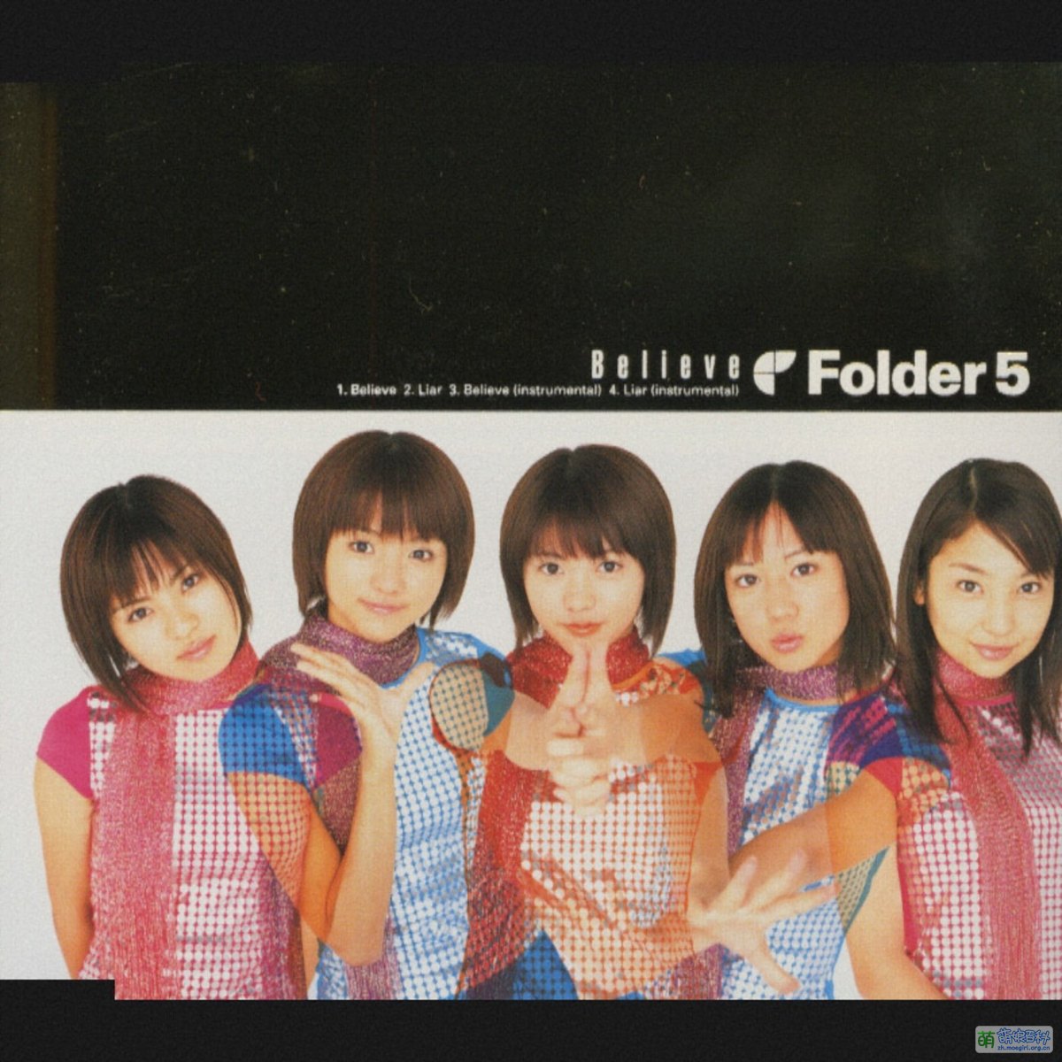 Believe - 萌娘百科万物皆可萌的百科全书