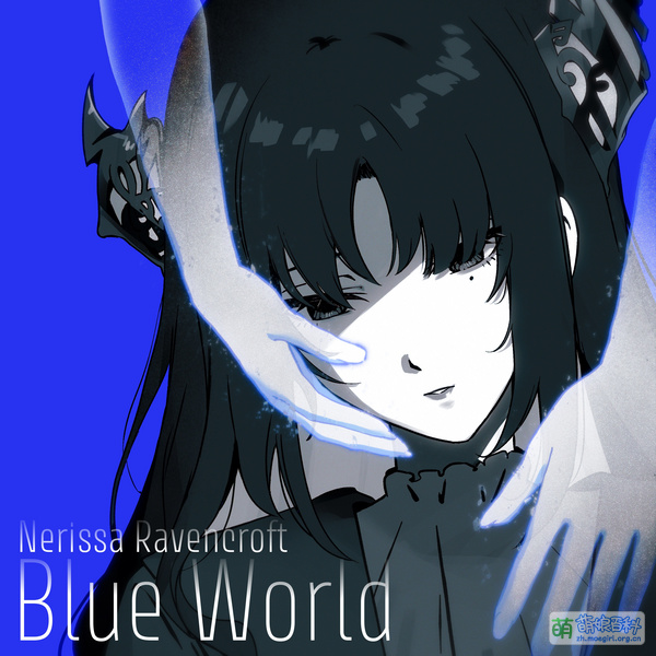 File:BlueWorldCover.jpg