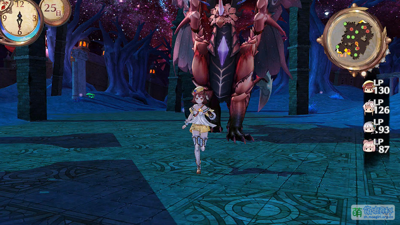 File:苏菲 冲刺.jpg