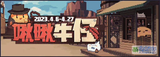 请勿胡乱修改谢谢