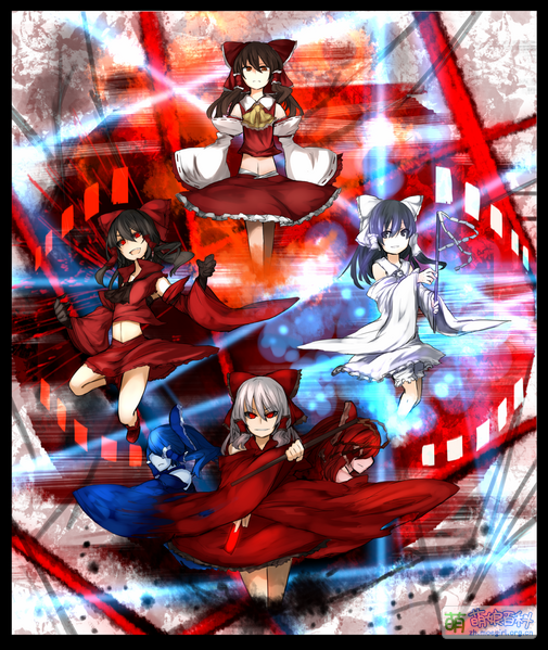 File:Four Reimus 18022398.png