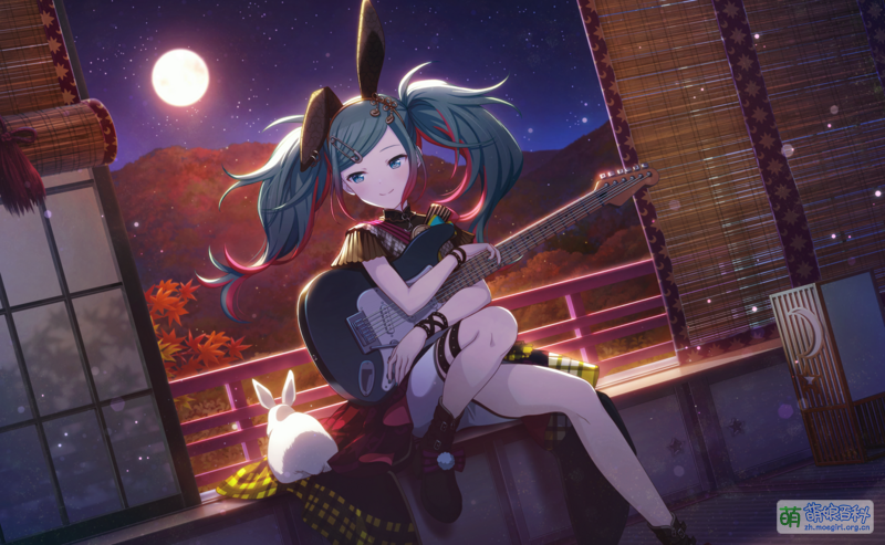 File:Sekai card 277 trained.png