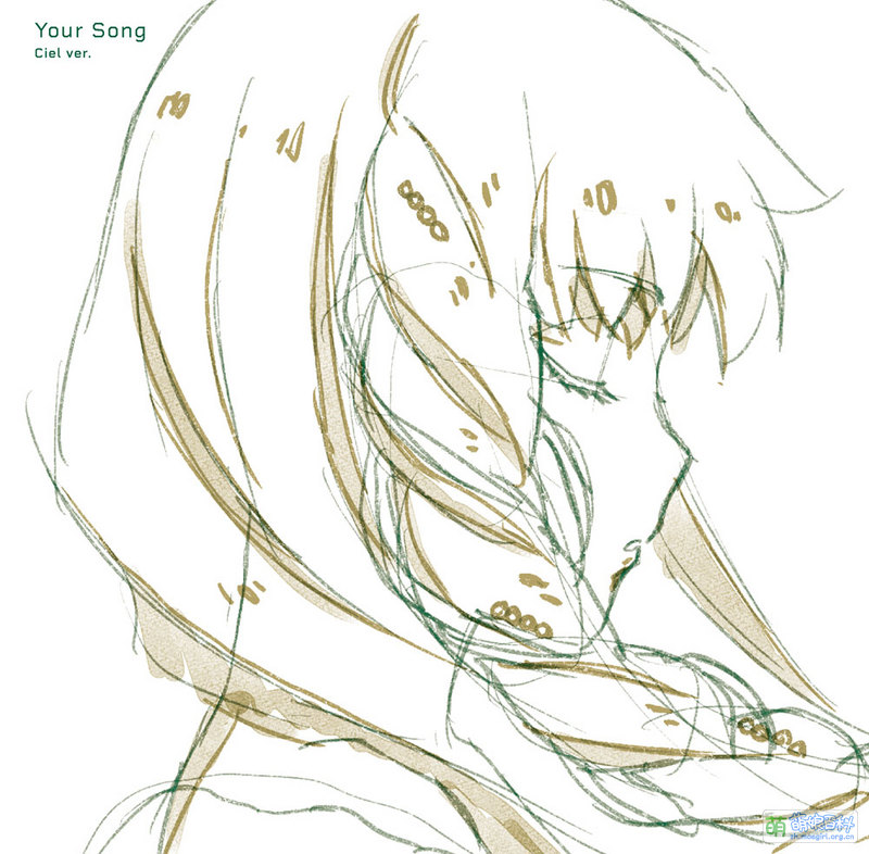 Your Song - 萌娘百科 万物皆可萌的百科全书
