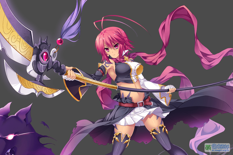 File:Ryohu LARGE.png