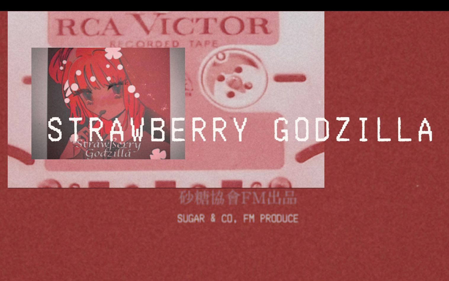 STRAWBERRY_GODZILLA.jpg