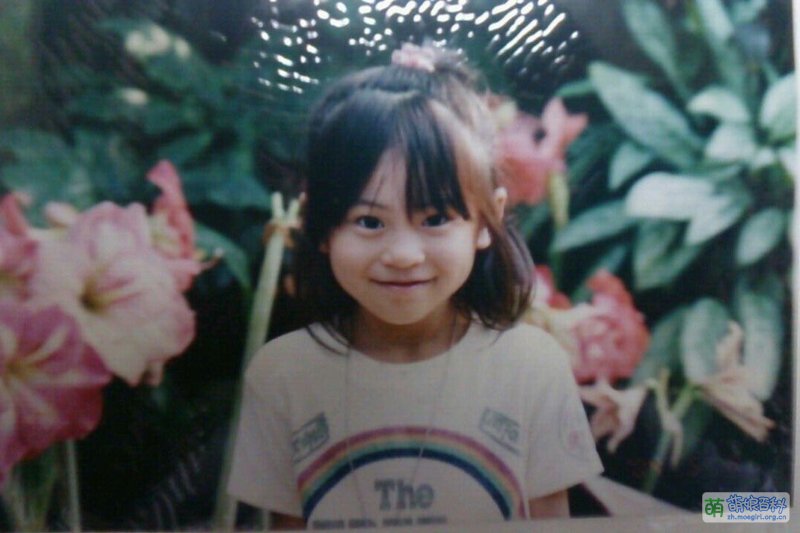 File:Young Nakashima Yuki 2.jpg