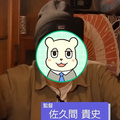 2026年4月11日 (六) 21:32版本的缩略图