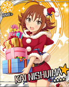 Christmas Holiday R+